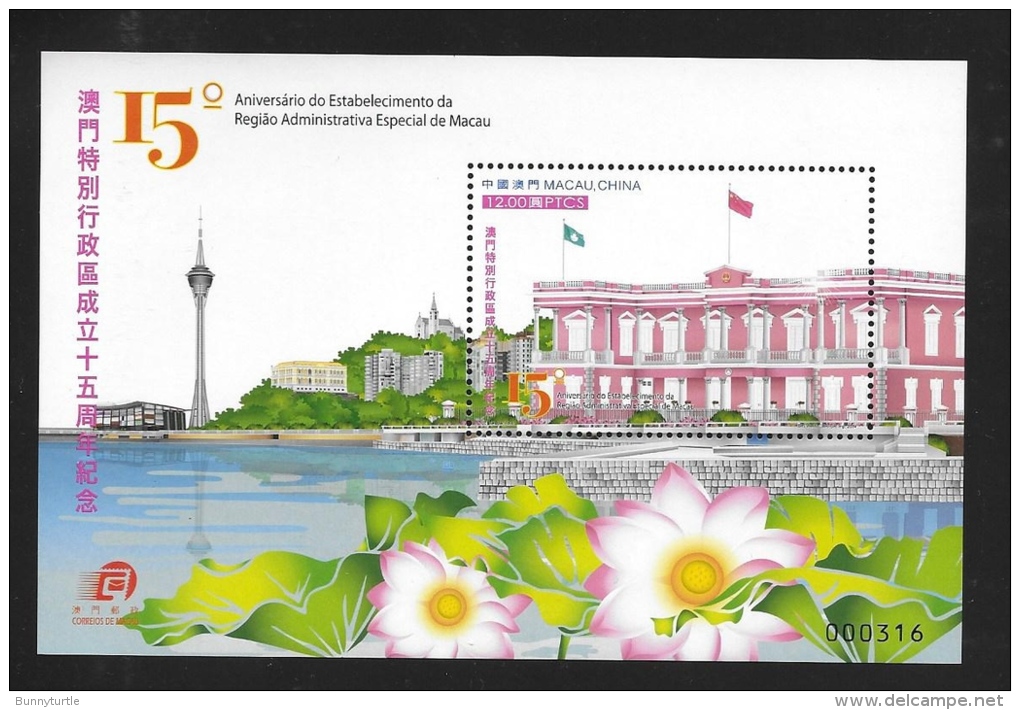 Macau Macao 2014 15th Ann Macao Administrative Region S/S MNH - Neufs