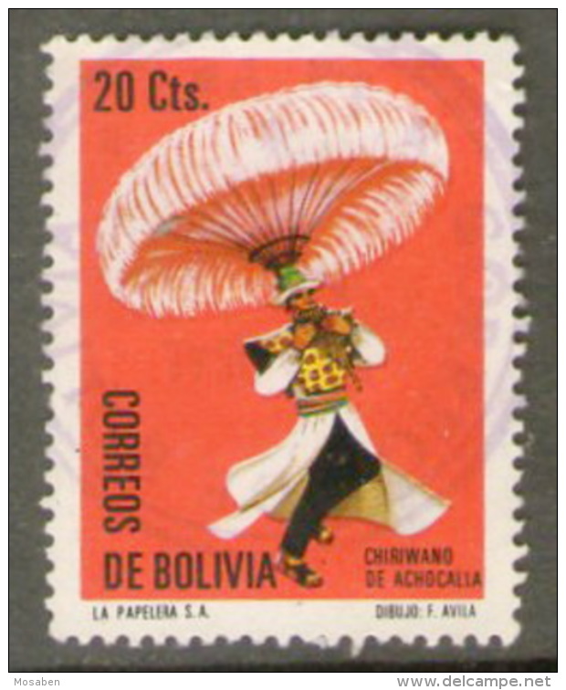 BOLIVIA - Yv. 506 - BOL200 - Bolivia