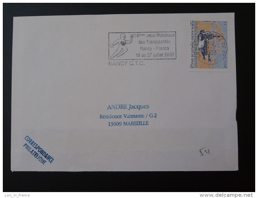 54 Meurthe Et Moselle Nancy Jeux Mondiales Transplantés Cardiology 2003 - Flamme Sur Lettre Postmark On Cover - Medicina