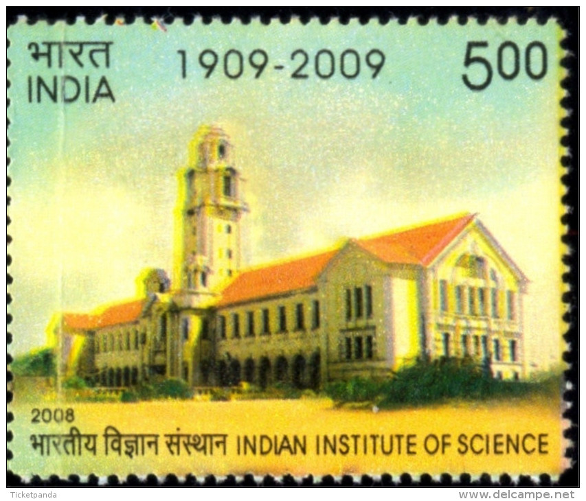 INDIAN INSTITUTE OF SCIENCE-SETENANT PAIR-ERROR-INDIA-2008-TP-203 - Variétés Et Curiosités