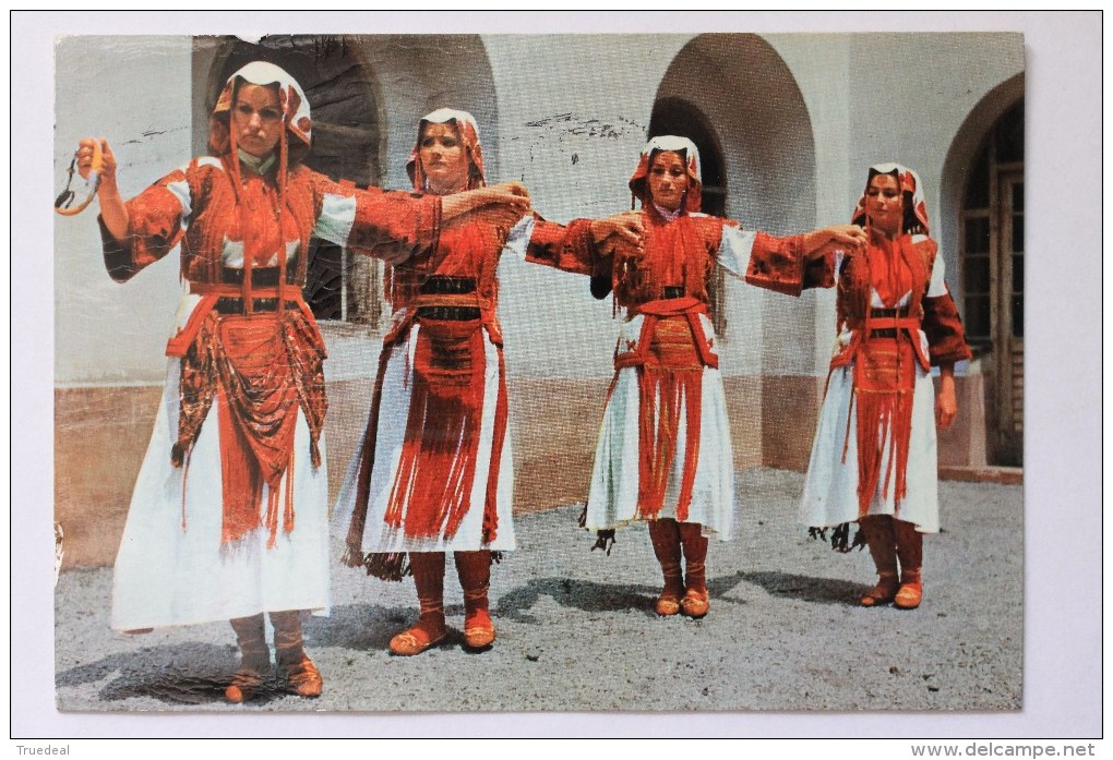Folk Costumes, DRENOK, MAKEDONIJA, 1979 - North Macedonia