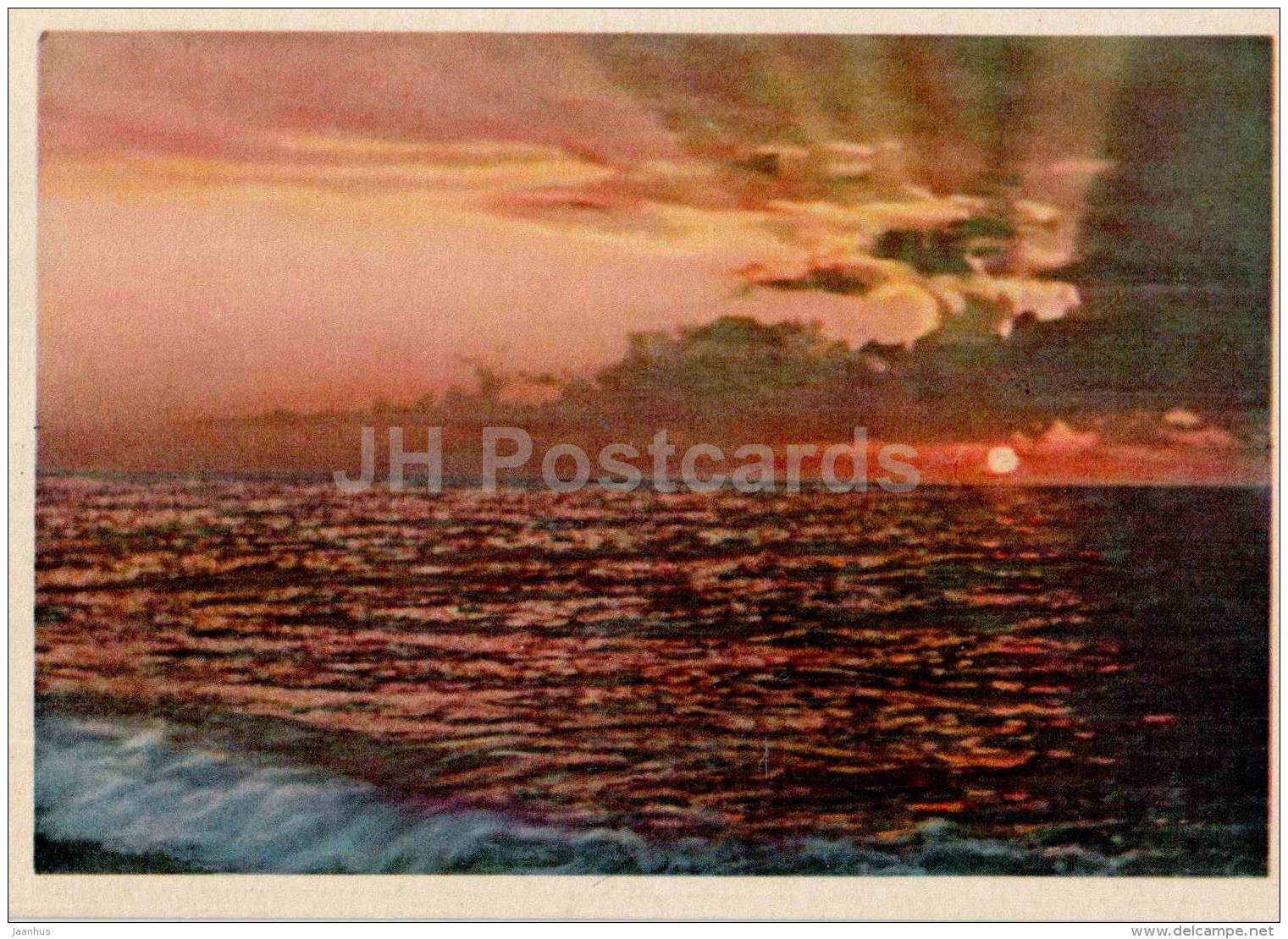 Sunset In Jurmala - 1962 - Latvia USSR - Unused - Lettonie