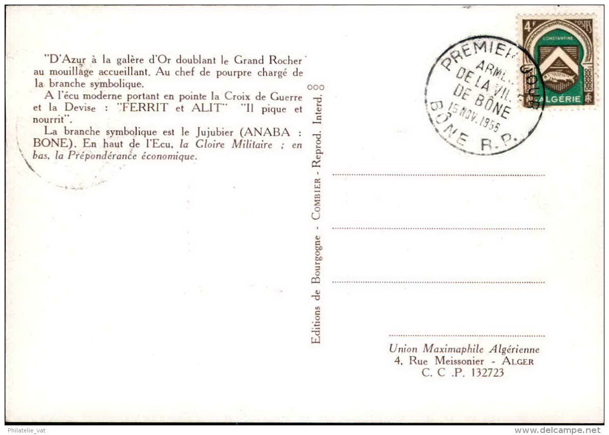 ALGERIE - Carte Maximum - Détaillons Collection - A Voir  - Lot N° 16250 - Maximum Cards