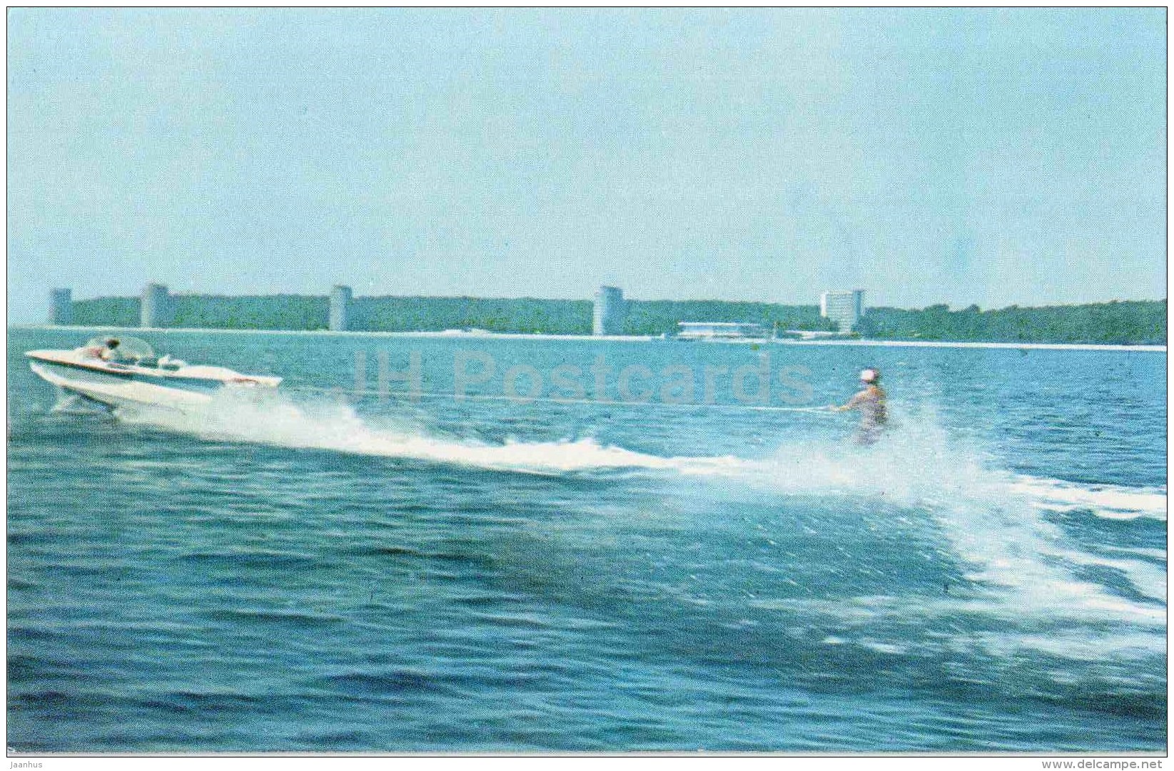 Water Skies - Motor Boat - Pitsunda - Abkhazia - 1970 - Georgia USSR - Unused - Géorgie