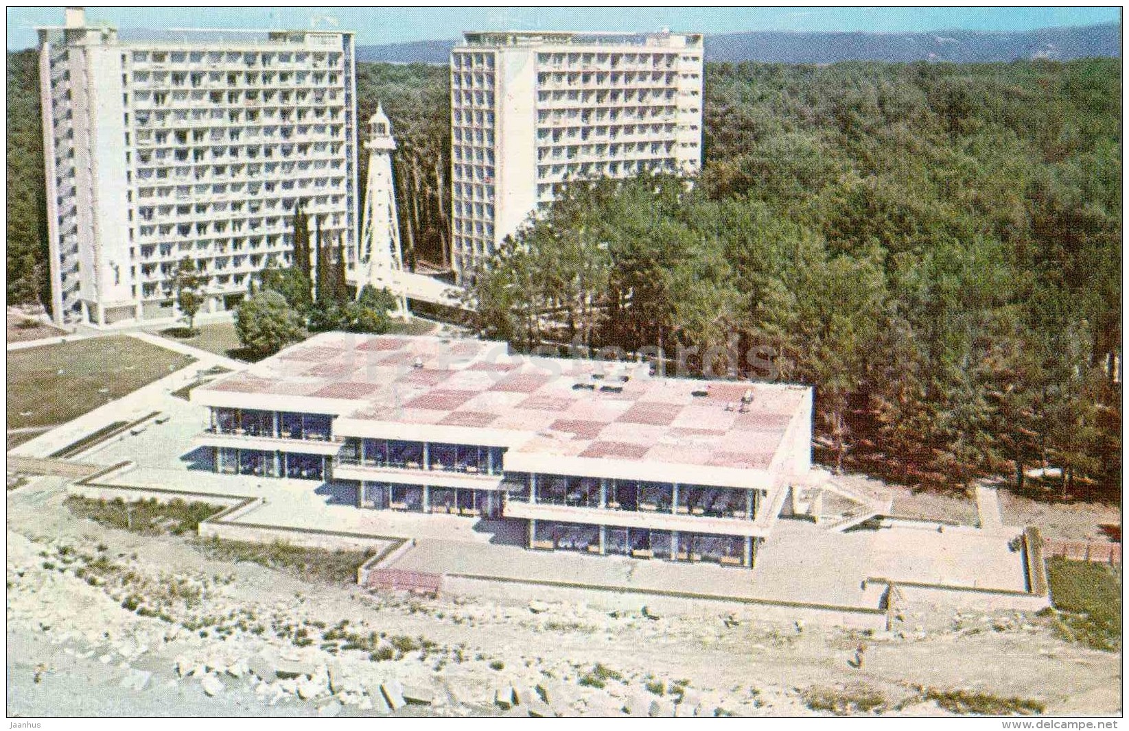 Iveria And Mayak Boarding Houses - Pitsunda - Abkhazia - 1970 - Georgia USSR - Unused - Géorgie