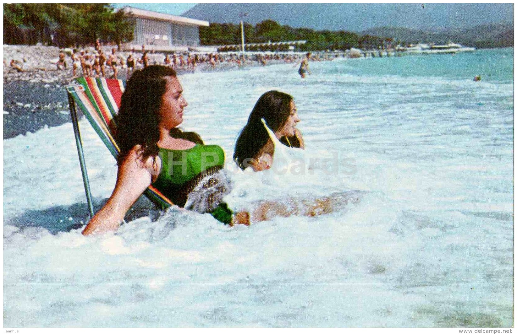 On The Beach - Girls - Pitsunda - Abkhazia - 1970 - Georgia USSR - Unused - Géorgie