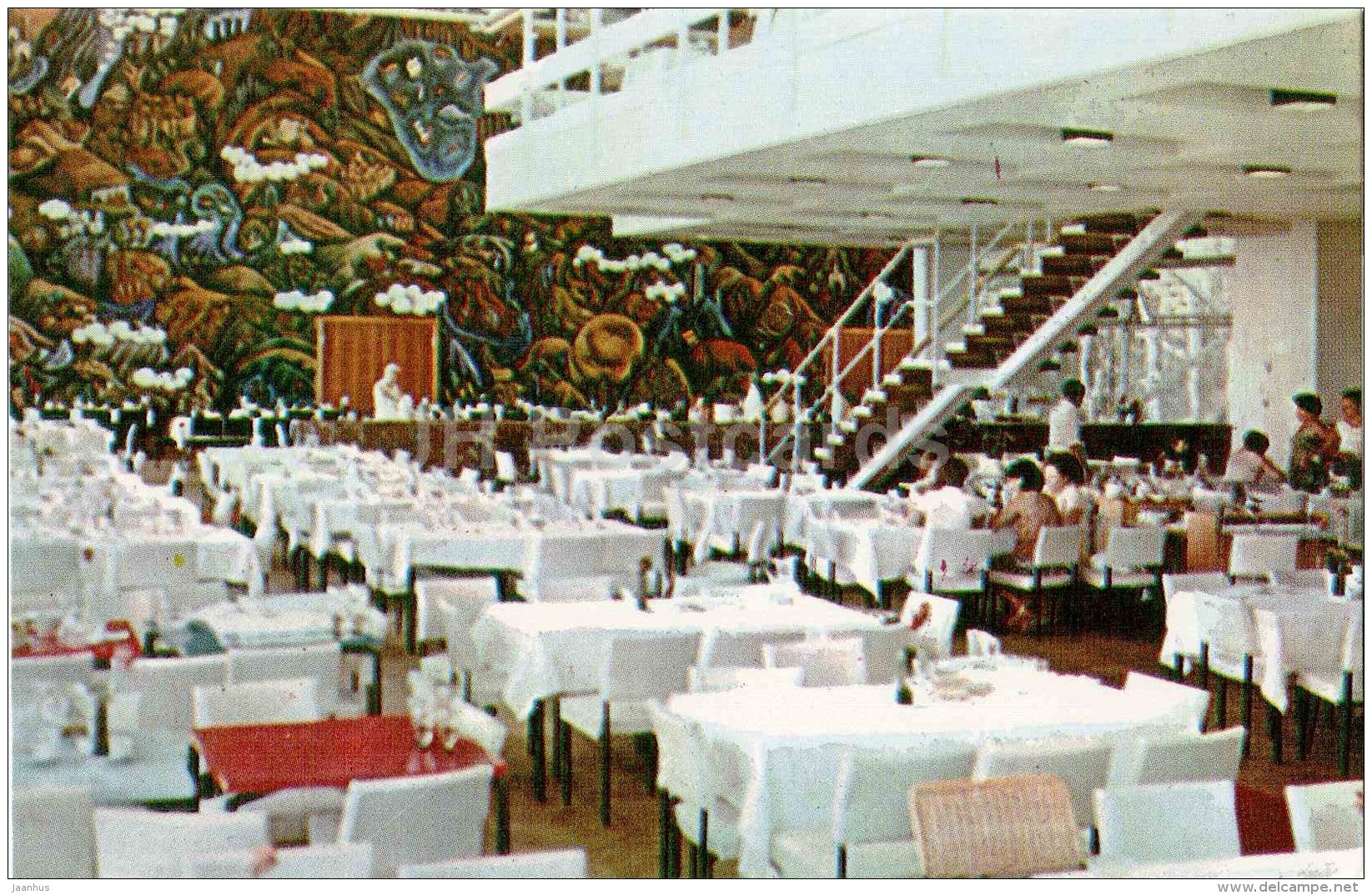 Dining Rooms - Pitsunda - Abkhazia - 1970 - Georgia USSR - Unused - Géorgie