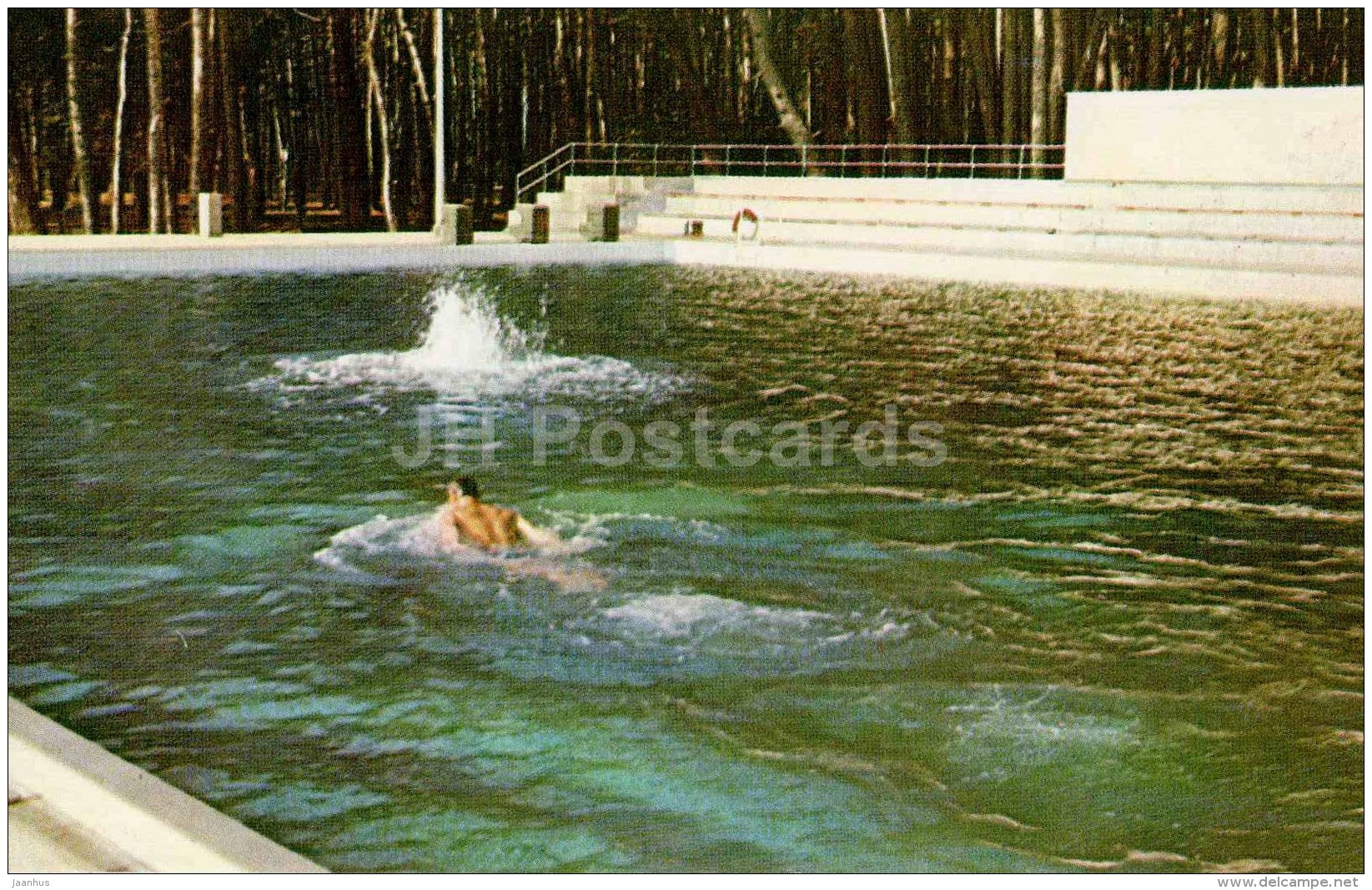 Winter Swimming Pool - Pitsunda - Abkhazia - 1970 - Georgia USSR - Unused - Géorgie