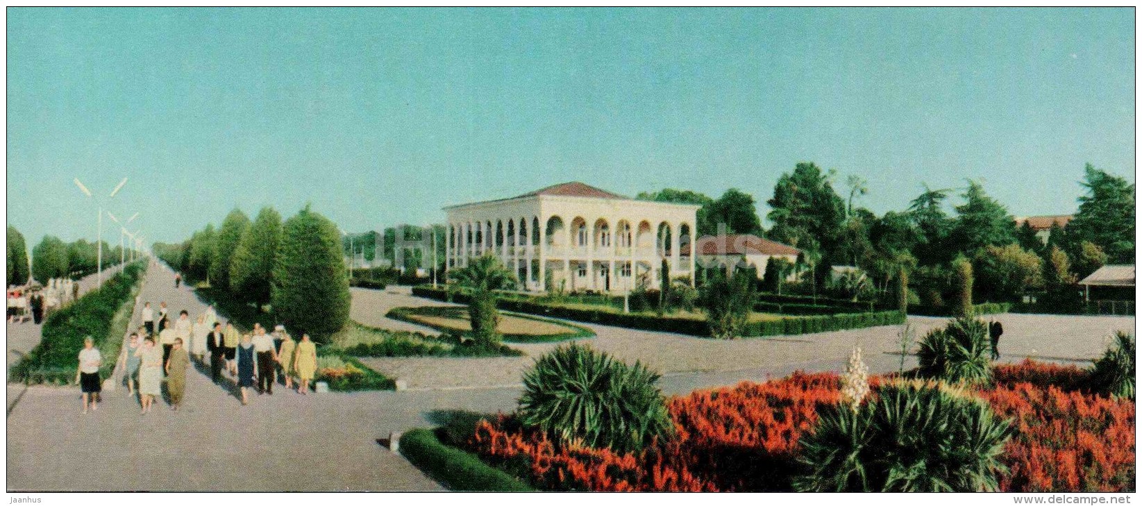 Primorsky Park - Batumi - Adjara - Caucasus - 1966 - Georgia USSR - Unused - Géorgie