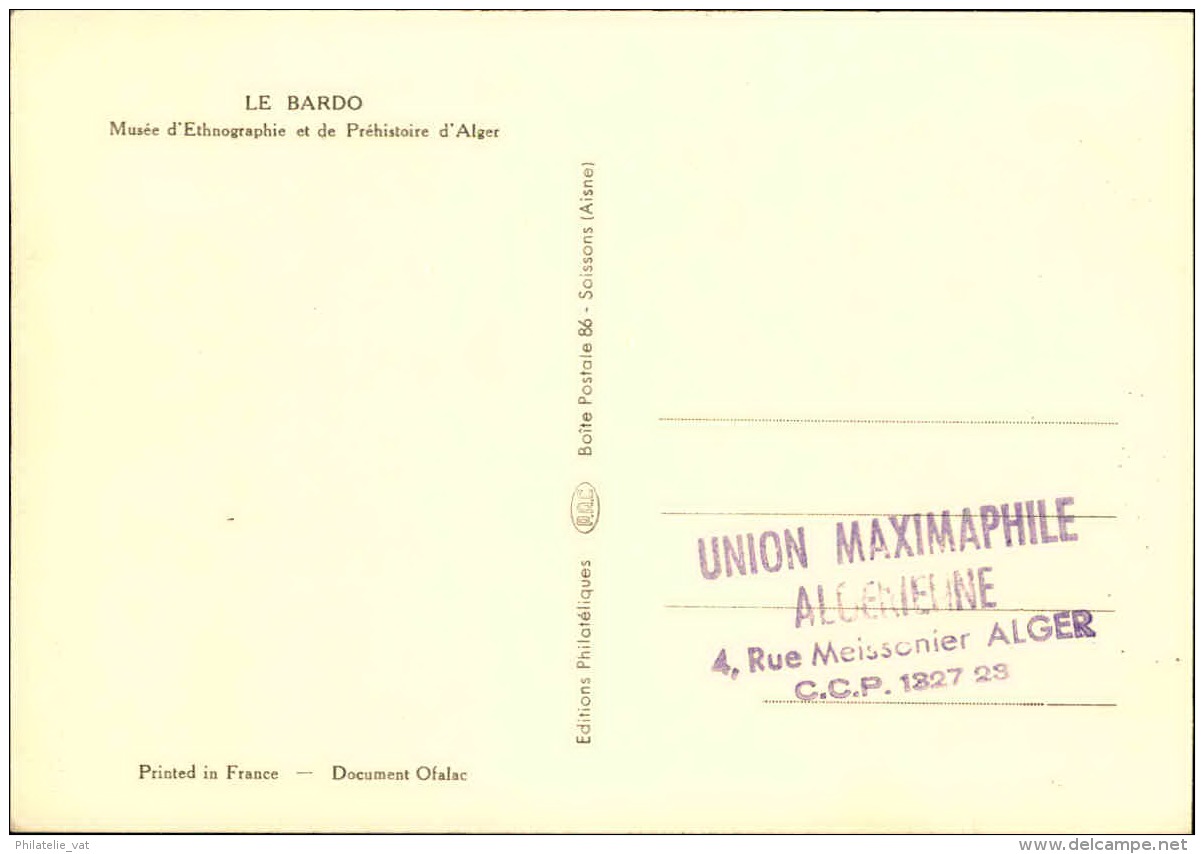 ALGERIE - Carte Maximum - Détaillons Collection - A Voir  - Lot N° 16260 - Cartes-maximum