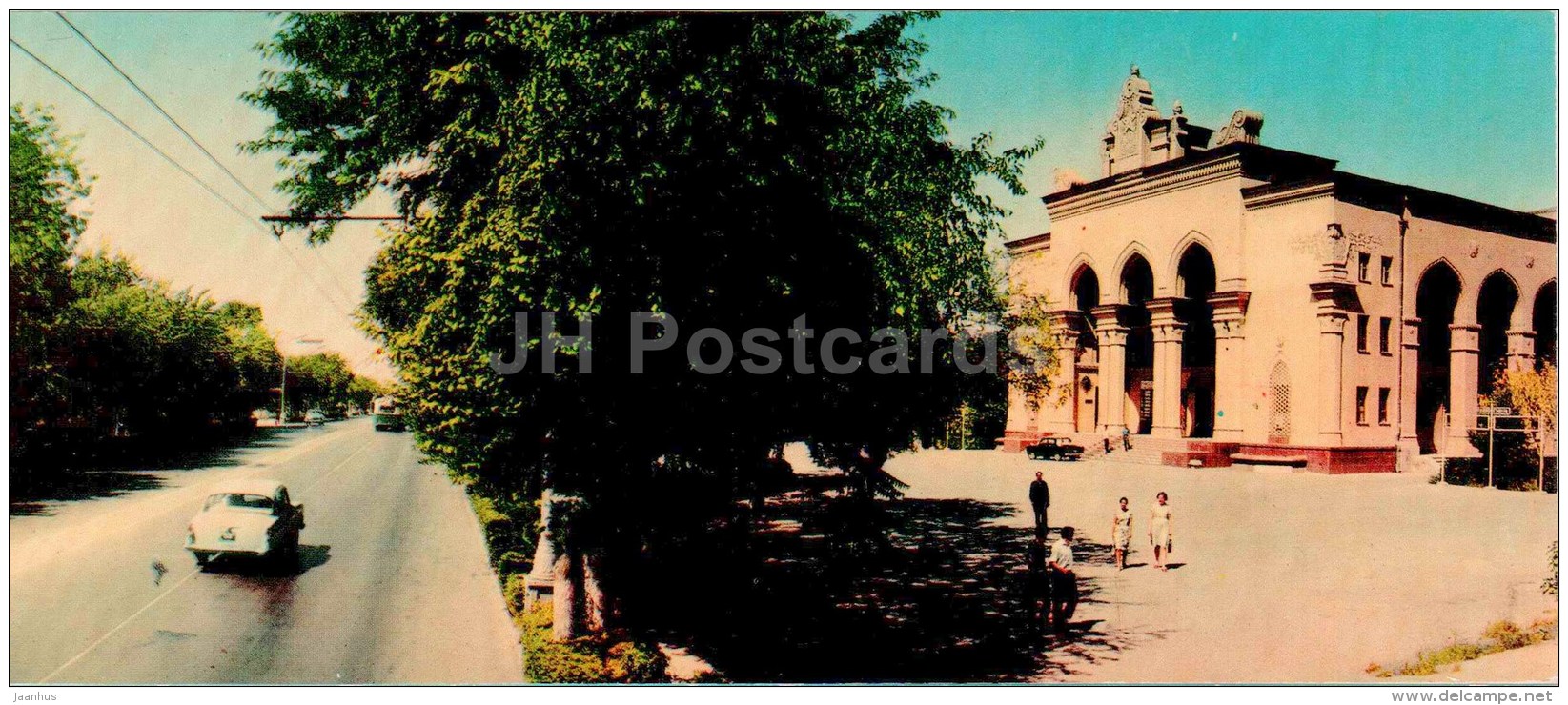 Molla Nepesa State Drama Theatre - Car Volga - Ashkhabad - Ashgabat - 1968 - Turkmenistan USSR - Unused - Turkménistan