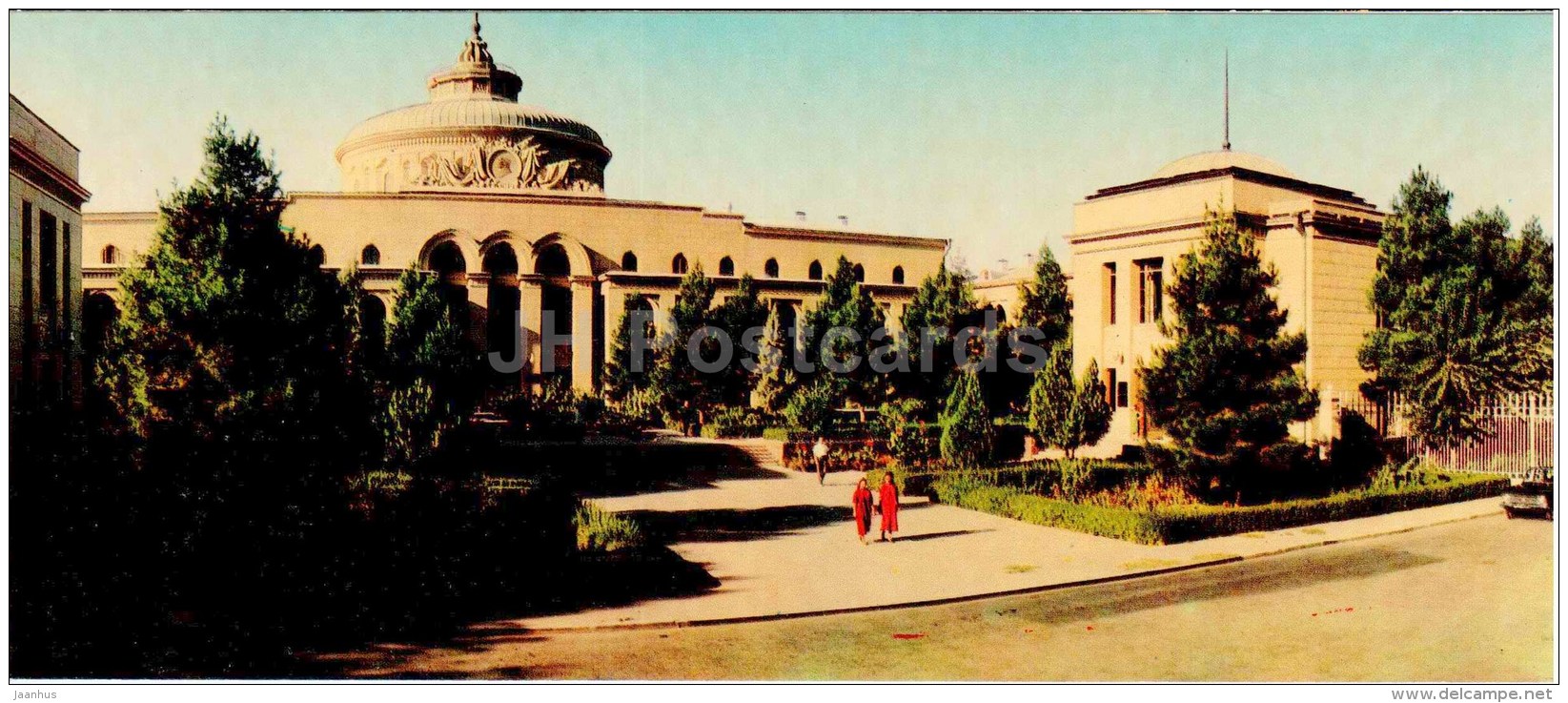 Building Of The Central Committee Of The Communist Party - Ashkhabad - Ashgabat - 1968 - Turkmenistan USSR - Unused - Turkmenistán