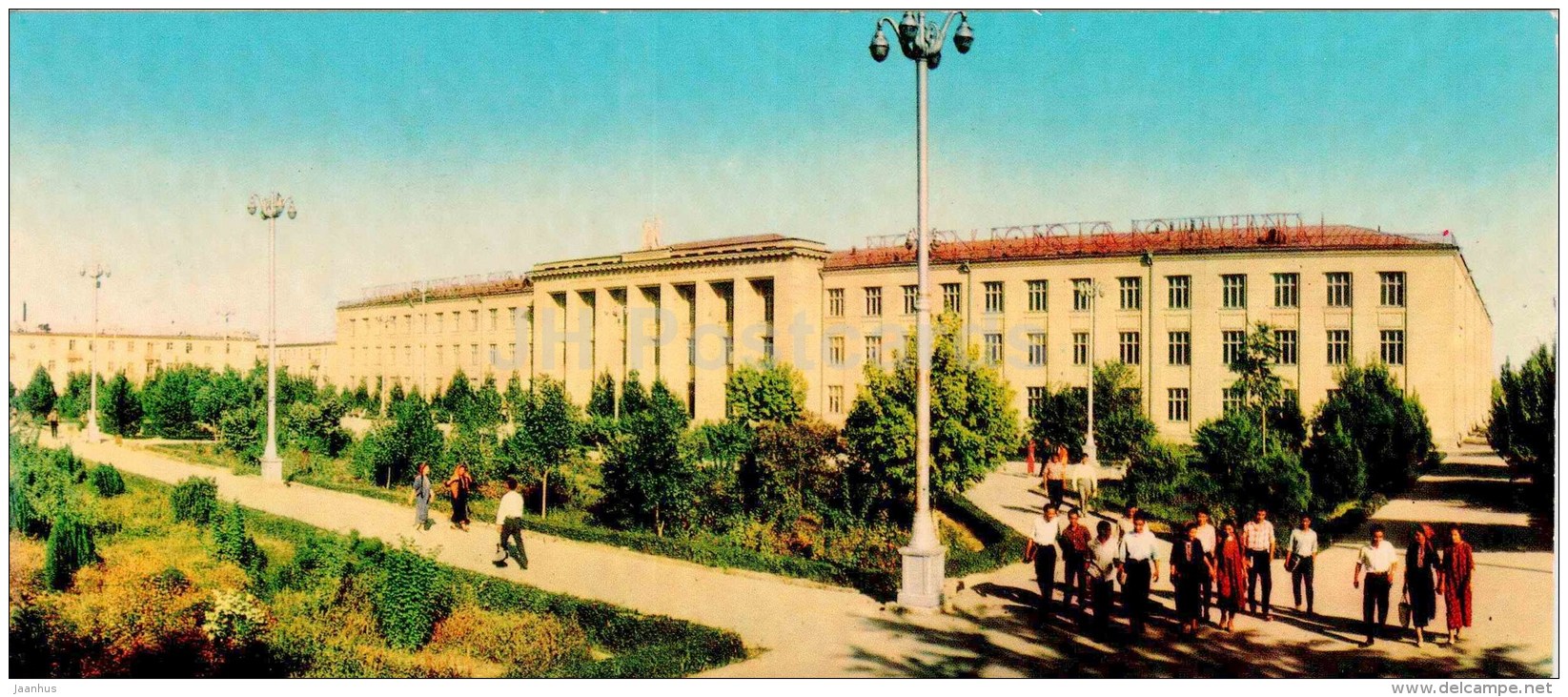 Turkmenian State University - Ashkhabad - Ashgabat - 1968 - Turkmenistan USSR - Unused - Turkmenistan