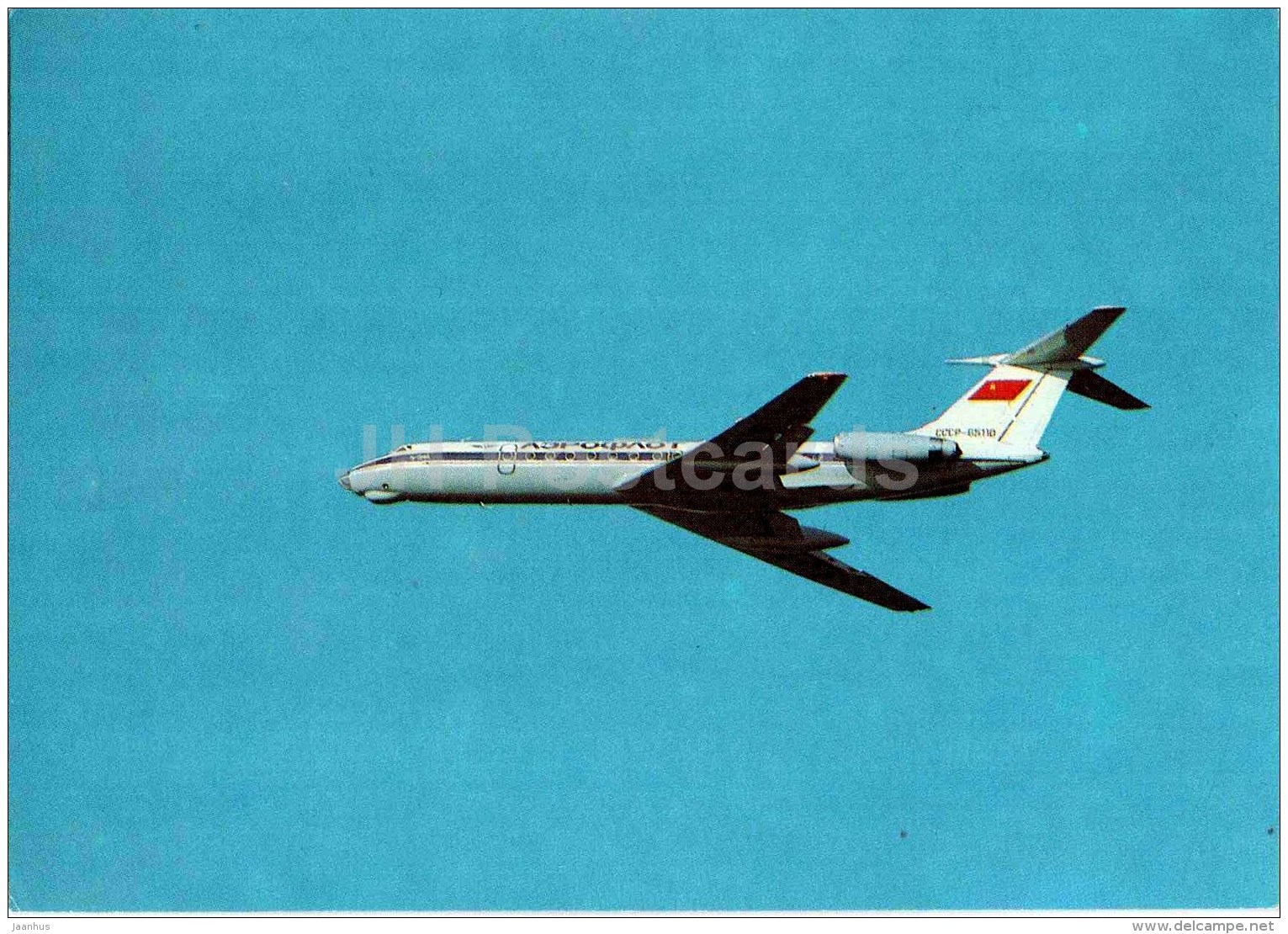 TU-134 . Official Olympic Carrier - The Aeroflot Planes - Airplane - Russia USSR - Unused - 1946-....: Era Moderna