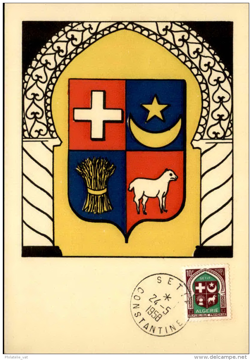 ALGERIE - Carte Maximum - Détaillons Collection - A Voir  - Lot N° 16270 - Tarjetas – Máxima