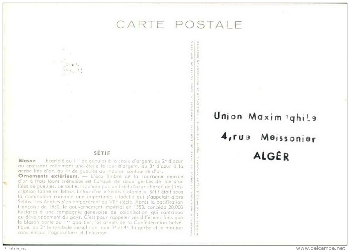 ALGERIE - Carte Maximum - Détaillons Collection - A Voir  - Lot N° 16271 - Maximum Cards