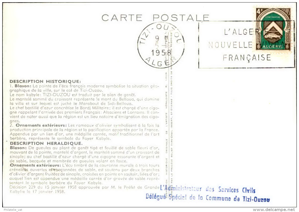 ALGERIE - Carte Maximum - Détaillons Collection - A Voir  - Lot N° 16272 - Cartes-maximum