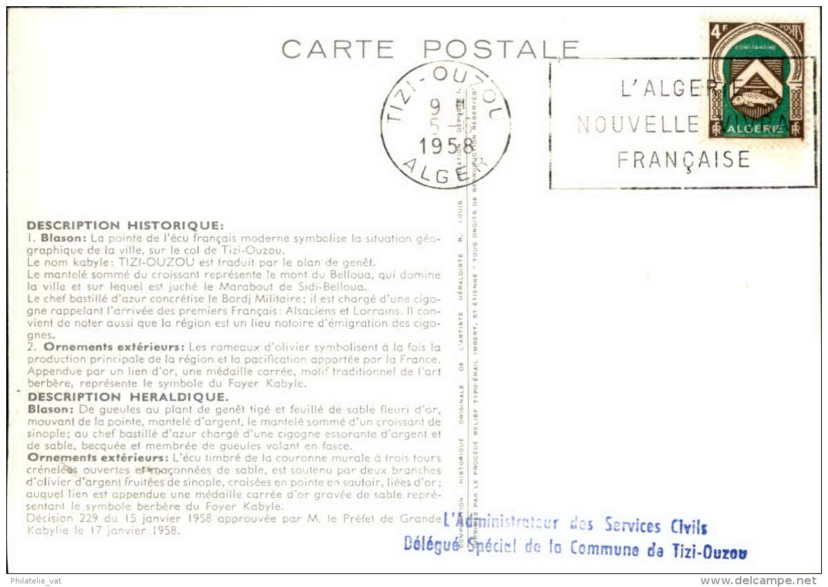 ALGERIE - Carte Maximum - Détaillons Collection - A Voir  - Lot N° 16272 - Tarjetas – Máxima