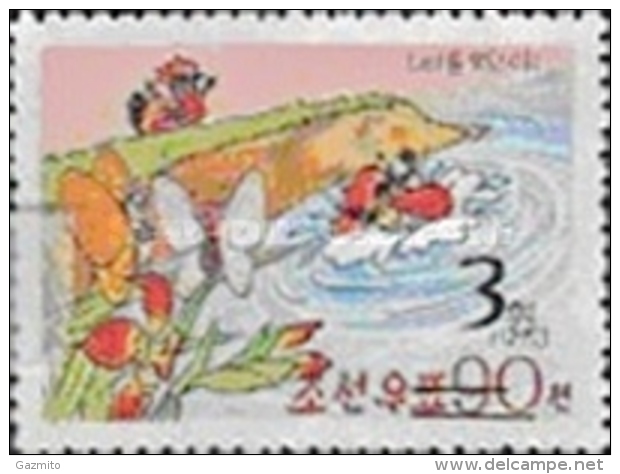 North Korea 2006, Part Of 1st Set Of 12val, Butterflies, 1val. Overprinted - Papillons