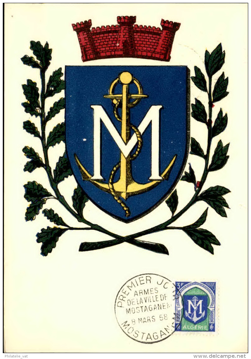 ALGERIE - Carte Maximum - Détaillons Collection - A Voir  - Lot N° 16273 - Maximumkarten