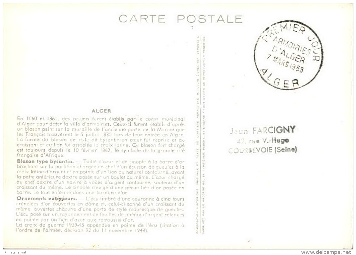 ALGERIE - Carte Maximum - Détaillons Collection - A Voir  - Lot N° 16275 - Cartoline Maximum