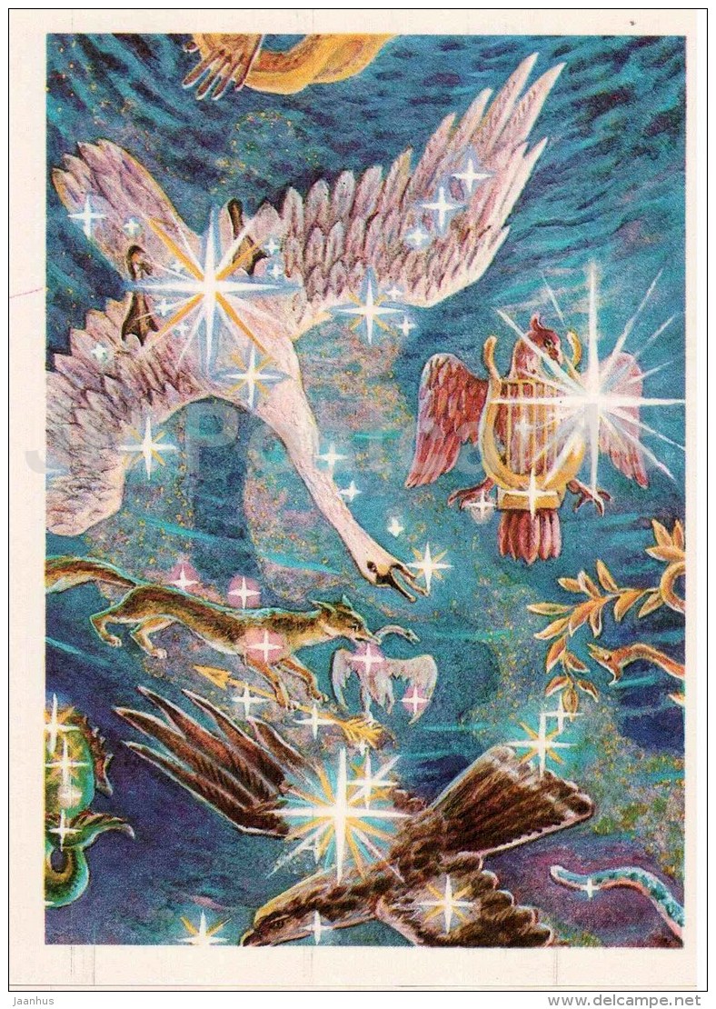 Cygnus - Swan - Lyra - Vulpeculae - Fox - Constellations - Zodiac - Astronomy - 1983 - Russia USSR - Unused - Astronomia