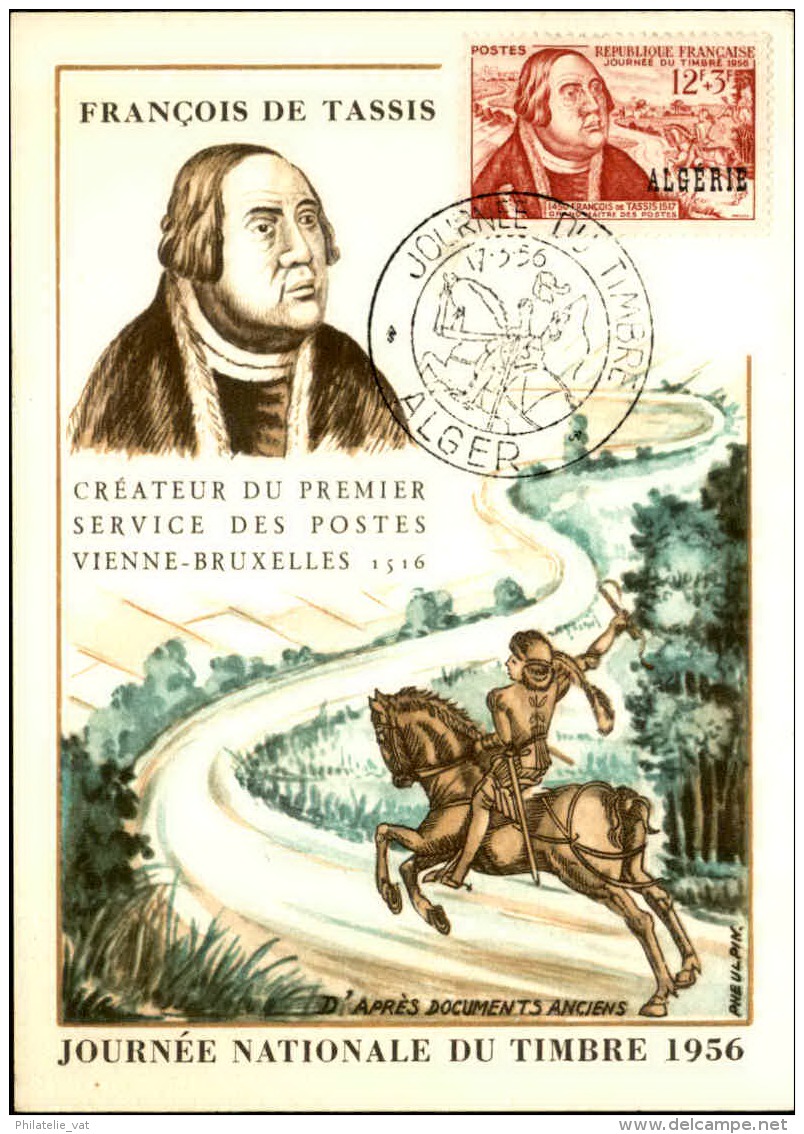 ALGERIE - Carte Maximum - Détaillons Collection - A Voir  - Lot N° 16286 - Maximumkaarten