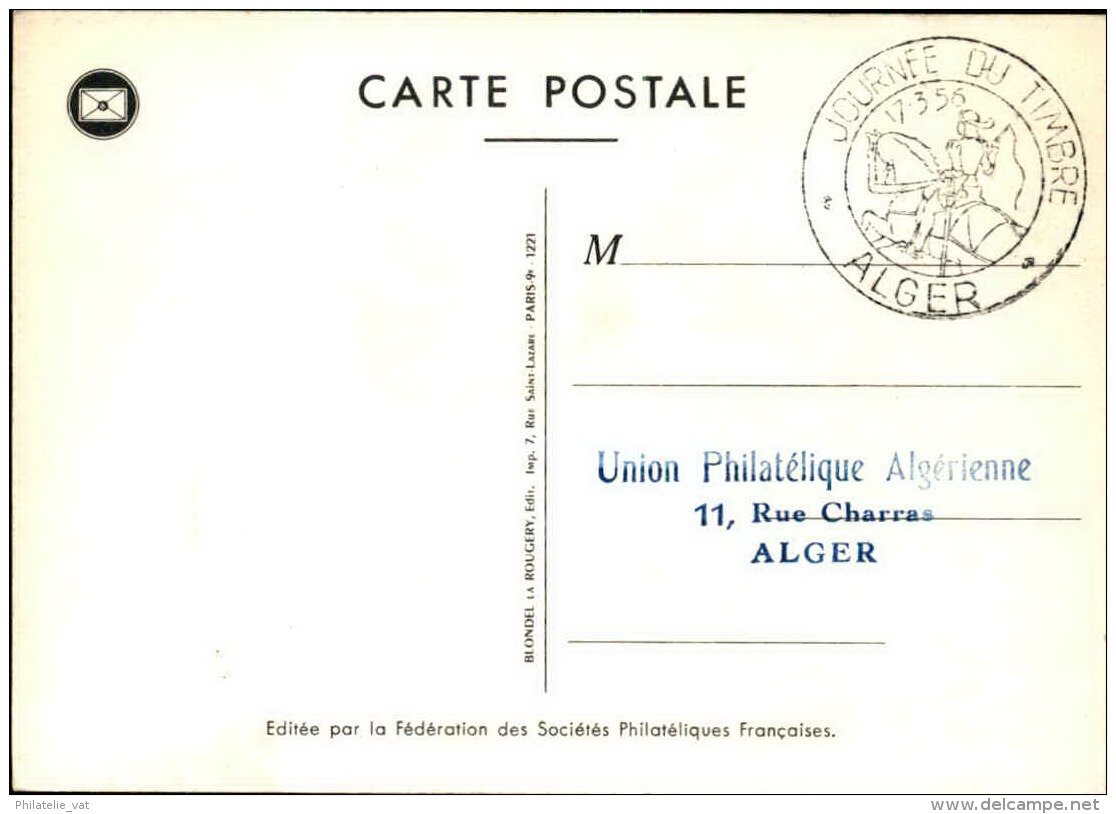 ALGERIE - Carte Maximum - Détaillons Collection - A Voir  - Lot N° 16286 - Maximumkarten