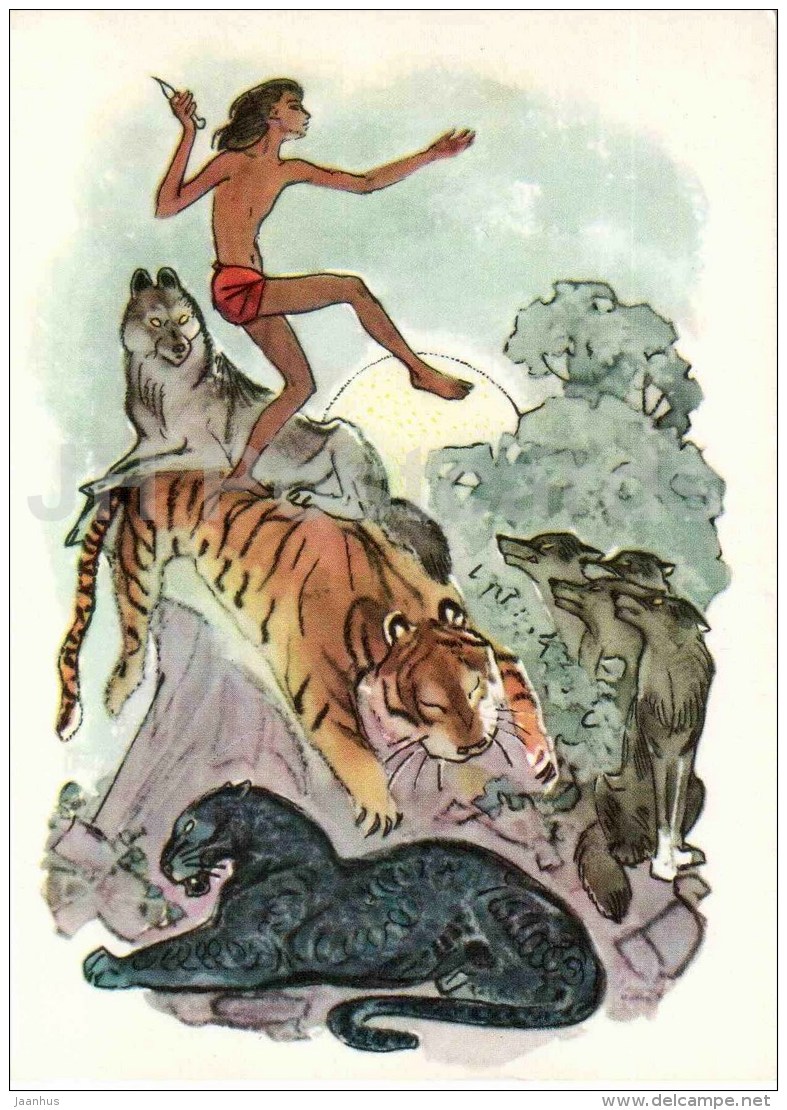 Tiger - Mother Wolf - Shere Khan - Tiger - Akela - Mowgli By Rudyard Kipling - 1975 - Russia USSR - Unused - Contes, Fables & Légendes