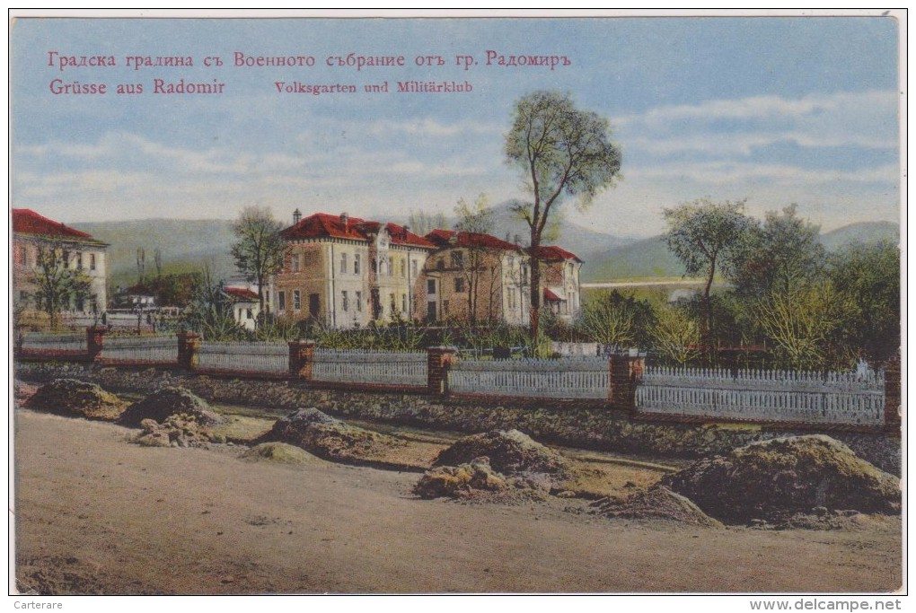 BULGARIE,BALGARIJA,BULGARIA,RADOMIR PERNIK,volksgarten Und Militarklub,mur En Pierres,cloture Ancienne,rare - Bulgarie