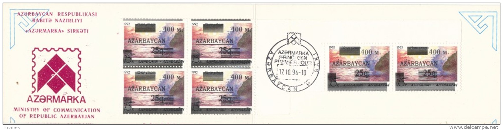 AZERBAIJAN 1994 Mi 165 I +165 II CASPIAN SEA RARE MINT BOOKLET ** - Azerbaïjan