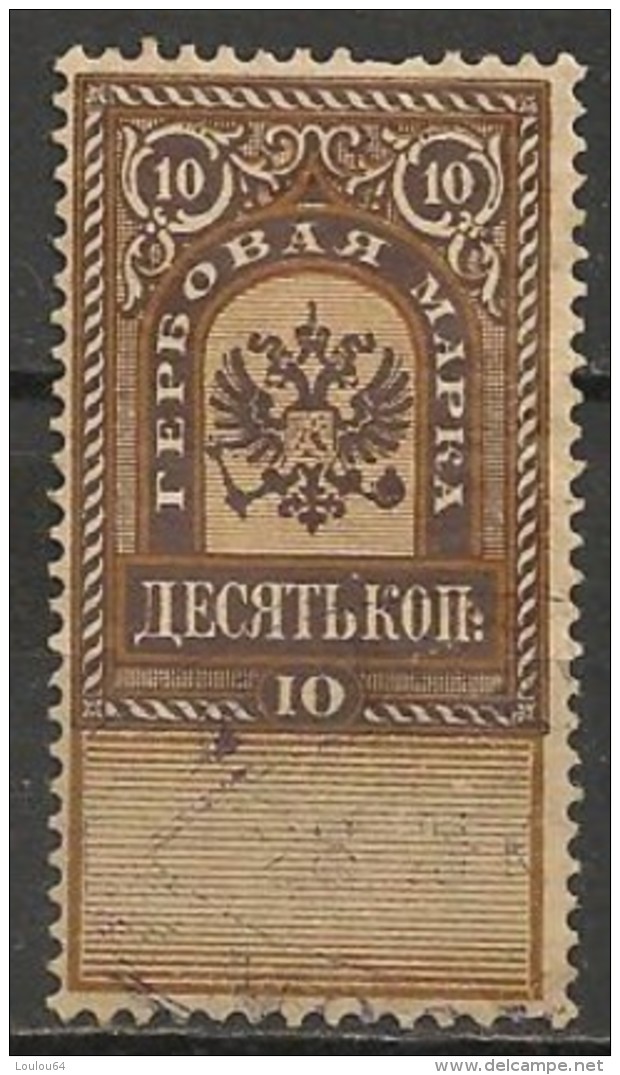 Timbres - Russie -  Fiscaux - 10. - - Revenue Stamps