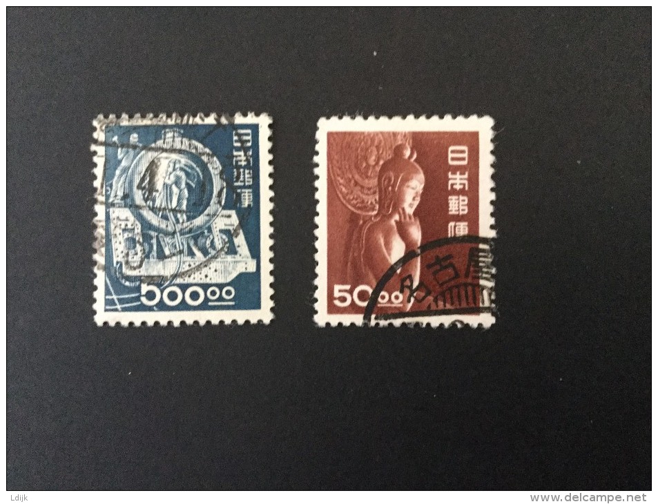 1956 Steel Industry Yvert 402 + Statue Yvert 498 - Gebraucht