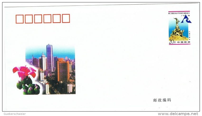 FLORA-L139 - CHINE Entier Postal Env. Illustrée Buildings Et Hibiscus - Enveloppes