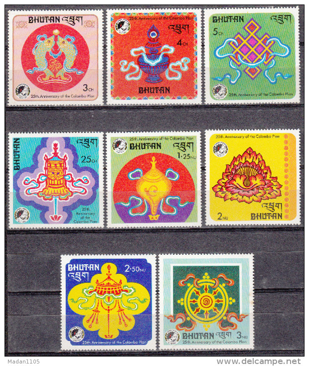 BHUTAN 1976, Colombo Plan, 8 Values, Complete Set, MNH(**) - Bhutan