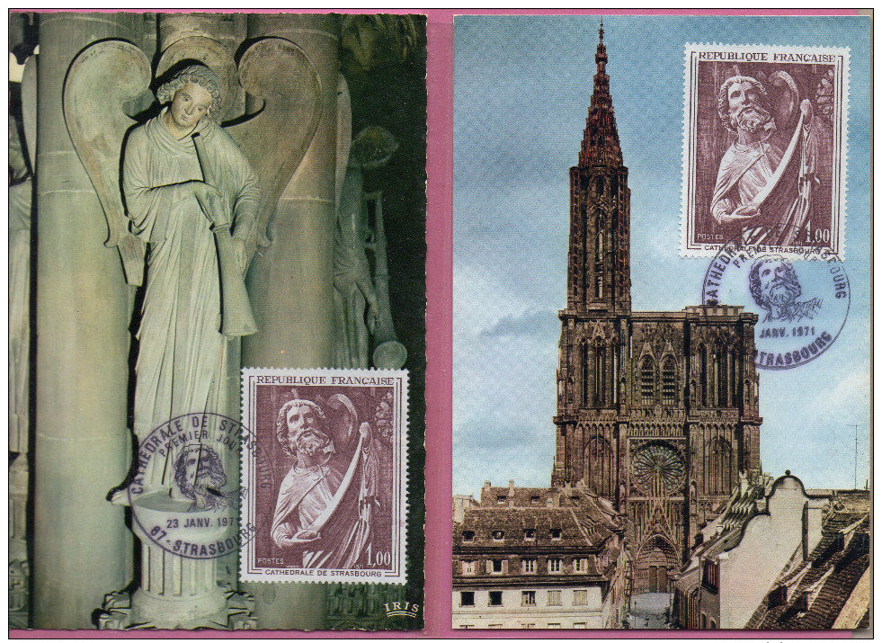 Le Musée Imaginaire 1970-71    - Lot De 5 Cartes 1er Jour - 1960-1969