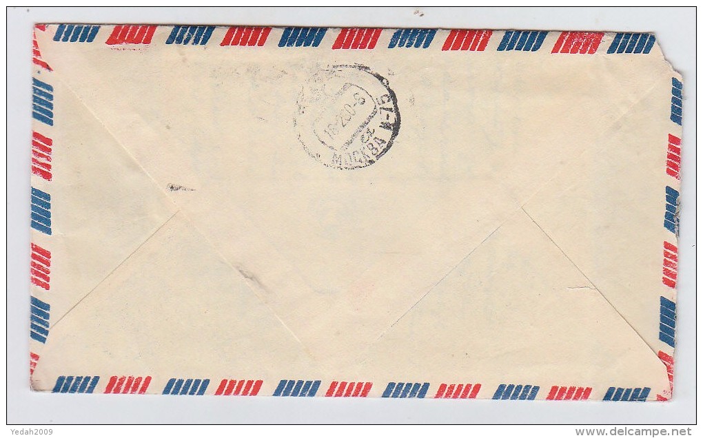 North Vietnam/Russia AIRMAIL COVER 1959 WITH CONTENT - Vietnam