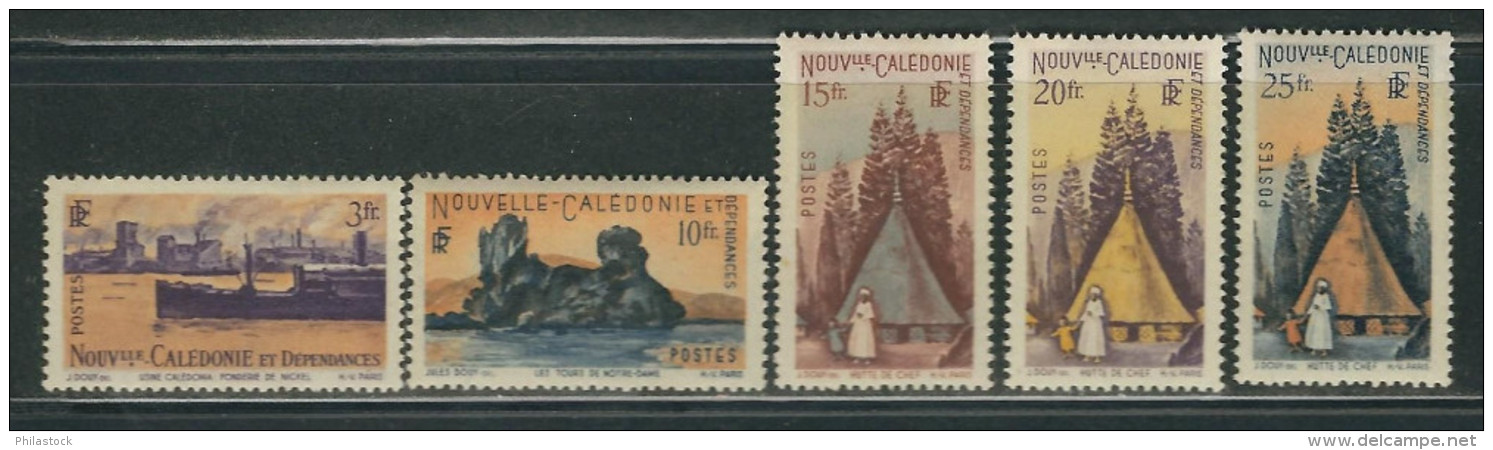 NCE N° Entre 270 & 277 ** - Unused Stamps