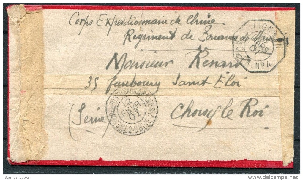 1901 China ´Corps Expeditionnaire De Chine´ Feldpost Decorative Paquebot Ligne No 4 Cover (ex Mizuhara Collection) - Covers & Documents