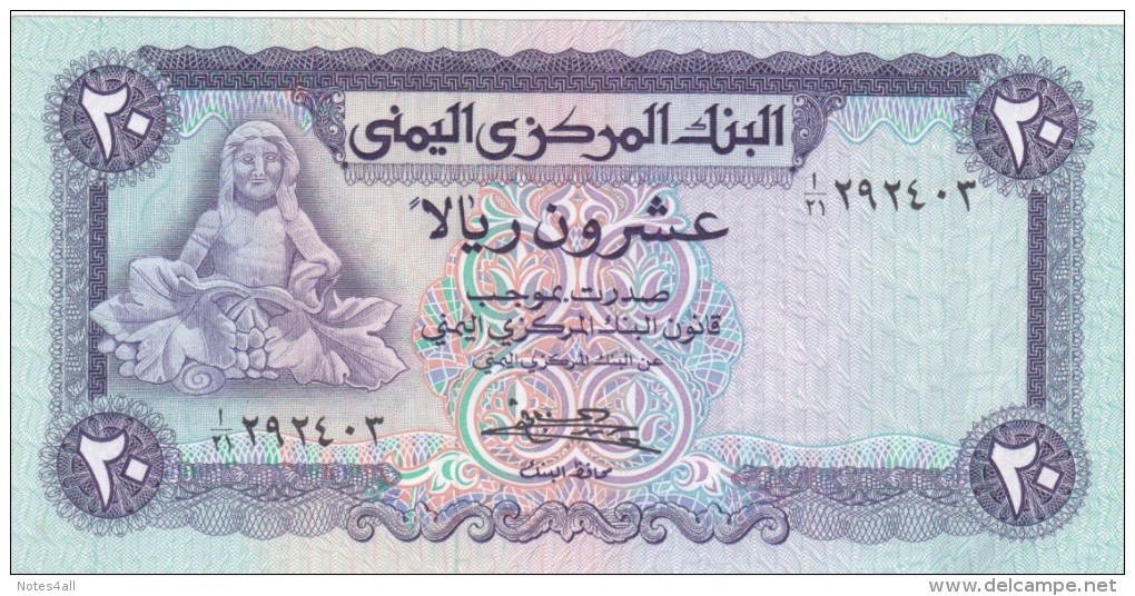 YEMEN 20 RIAL 1983 P-19a Sig/7 Sanabani UNC CV$25 */* - Yemen