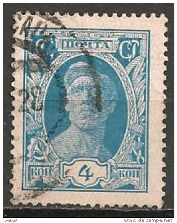 Timbres - Russie -  19271928 - 4 K - - Oblitérés
