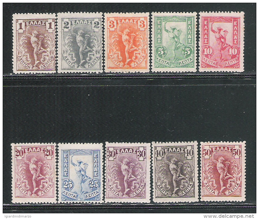 GRECIA - 1901 - 10 Valori Nuovi S.t.l. - Emissione MERCURIO ALATO - In Buone Condizioni. - Unused Stamps