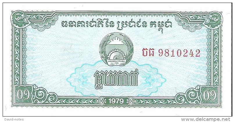 Cambodia - Pick 25 - 0.1 Riel (1 Kak) 1979 - Unc - Cambodia