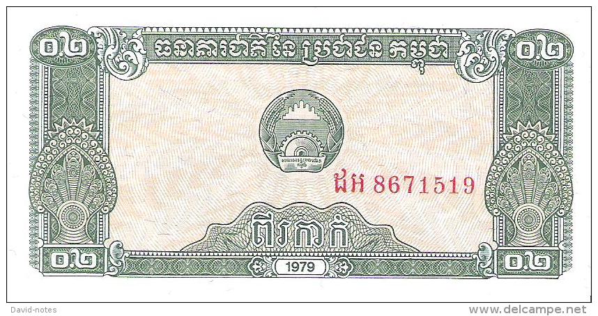 Cambodia - Pick 26 - 0.2 Riel (2 Kak) 1979 - Unc - Cambogia