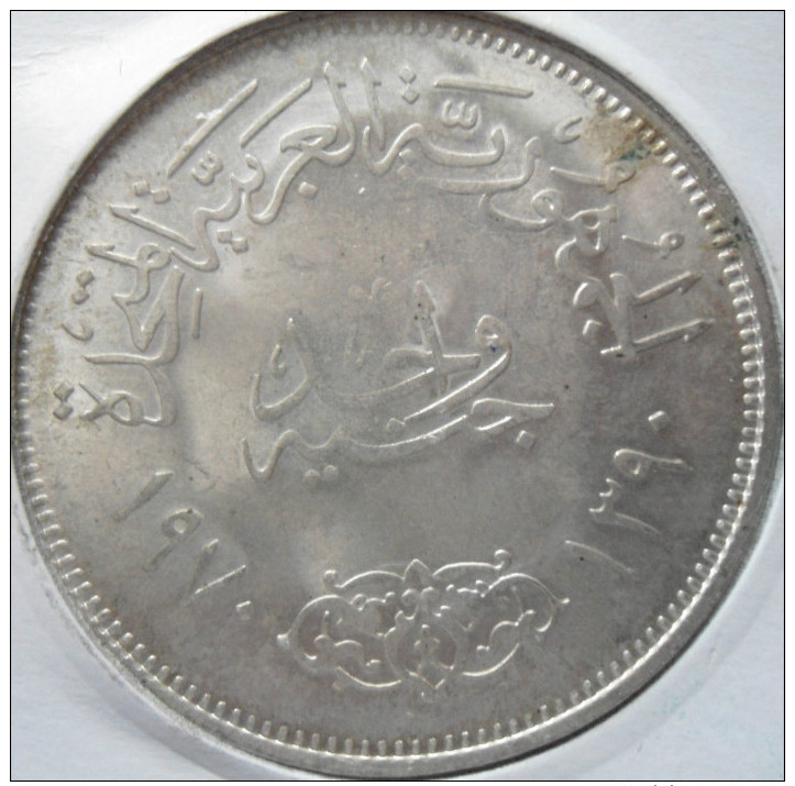 Egypte, 1 Pound 1970 - Argent / Silver - Egypte