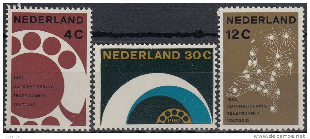 Holanda 1962 Nº 752/54 Nuevo - Nuevos