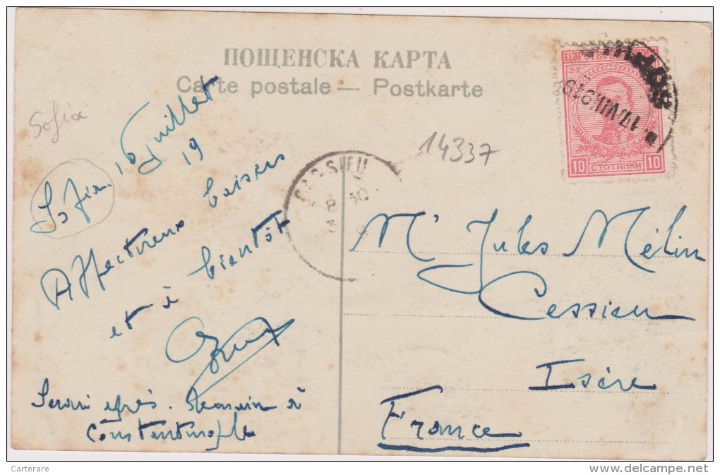 Carte Photo,BULGARIE,BALGARIJA,BULGARIA,SOFIA EN 1919,avec Timbre,église Russe,prés Iskar,vitocha,balkans,church - Bulgaria