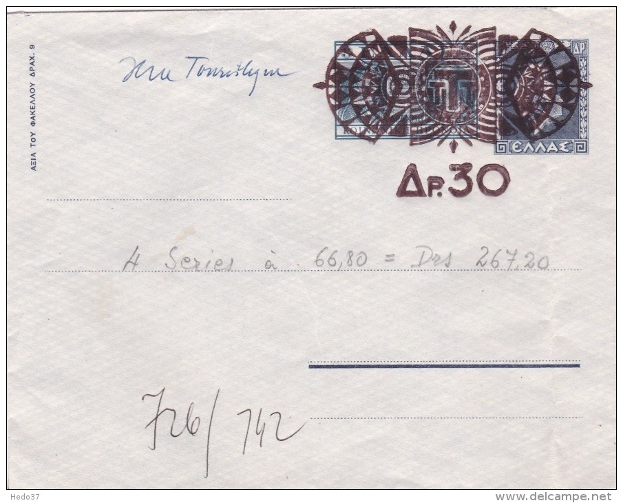 Grèce - Entier Postal - Postal Stationery