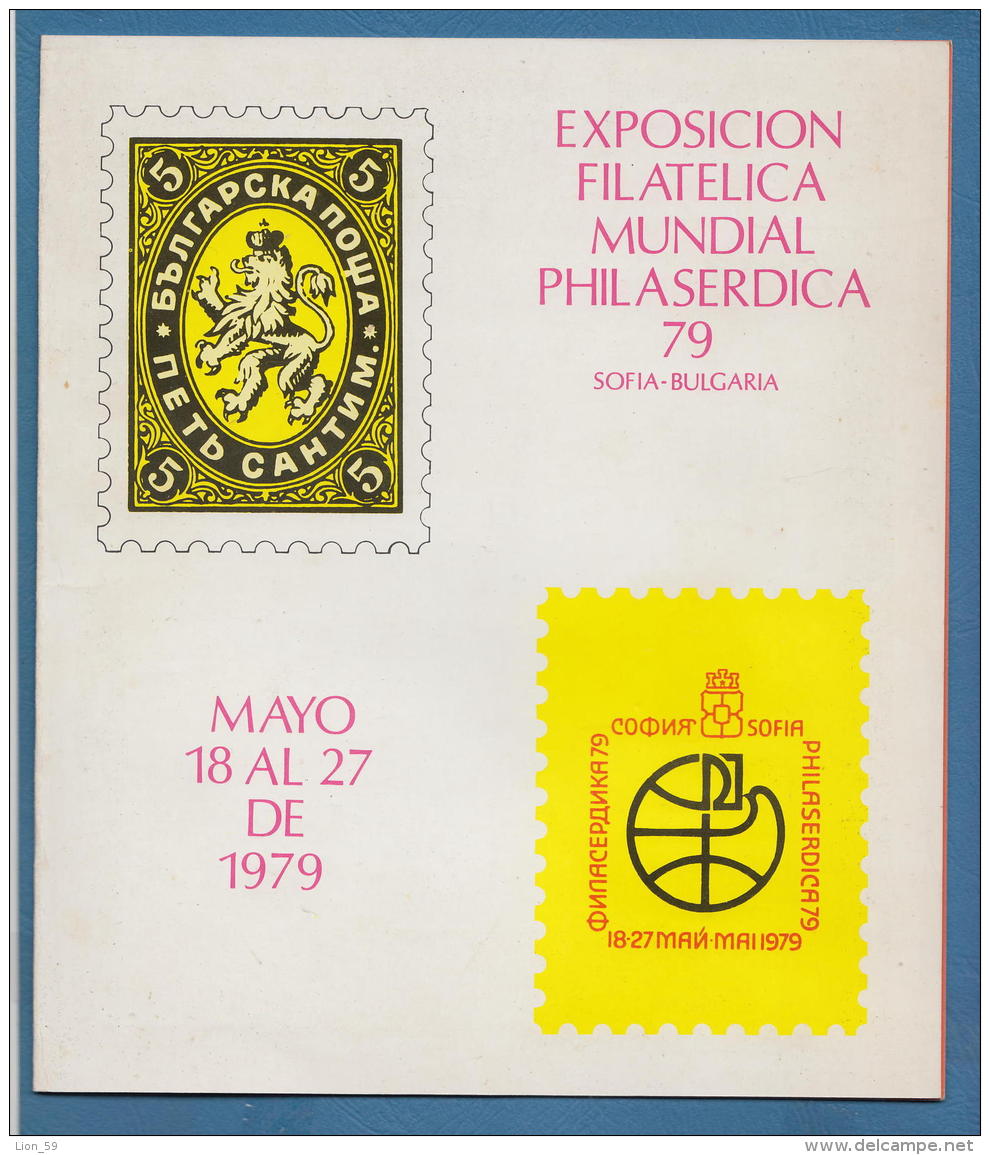 210037A / 1979 - EXPOSICION FILATELICA MUNDIAL PHILASERDICA 79 , SOFIA BULGARIA , CUBA KUBA - Lettres & Documents