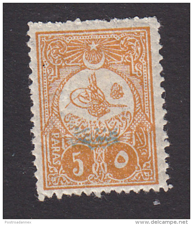 Turkey, Scott #P55, Mint Hinged, Tughra Overprinted, Issued 1908 - Ungebraucht